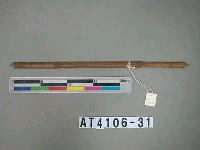 藏品(竹伸子？)的圖片